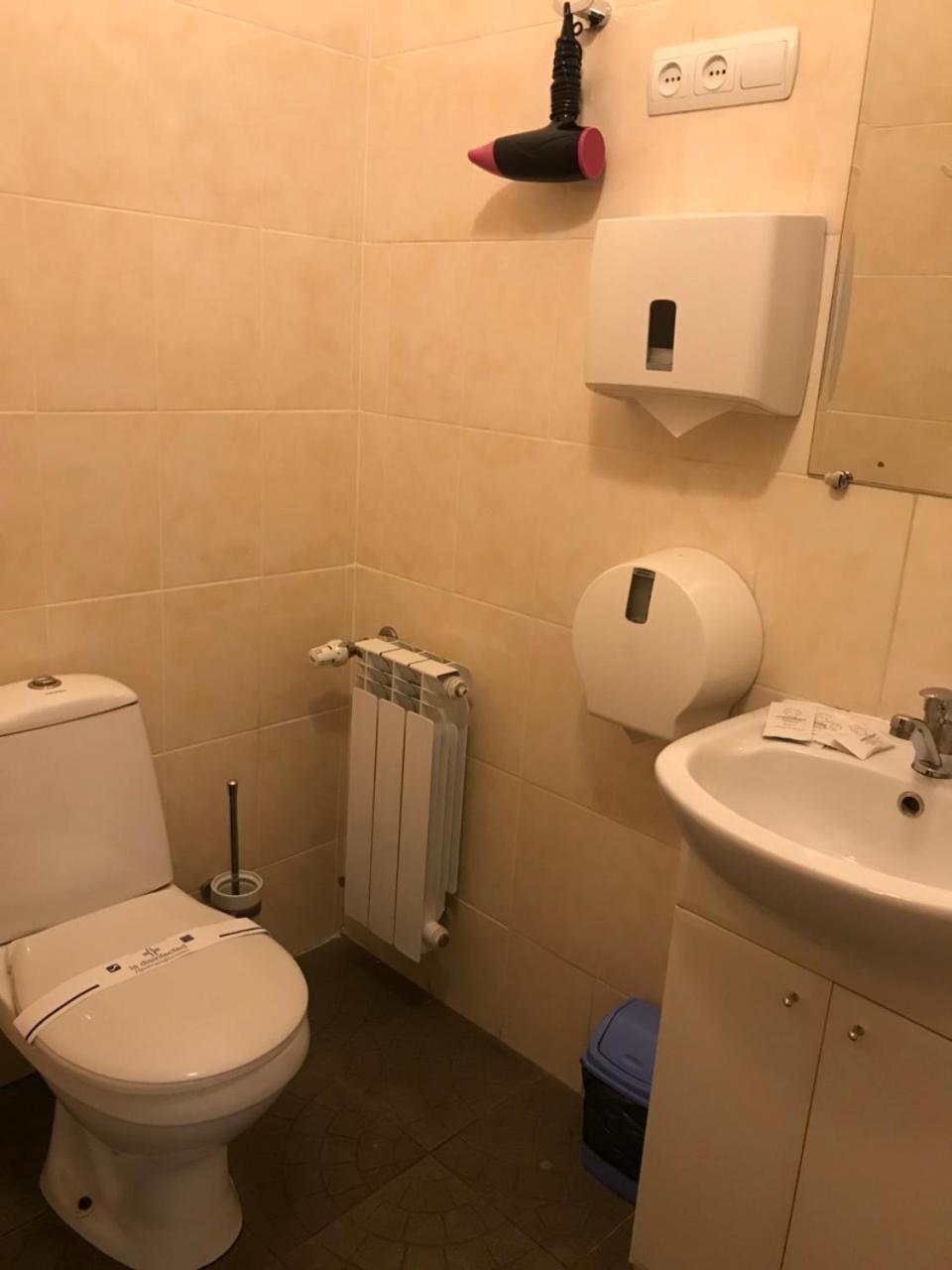 Hotel Apart-Hotel City Center Contrabas