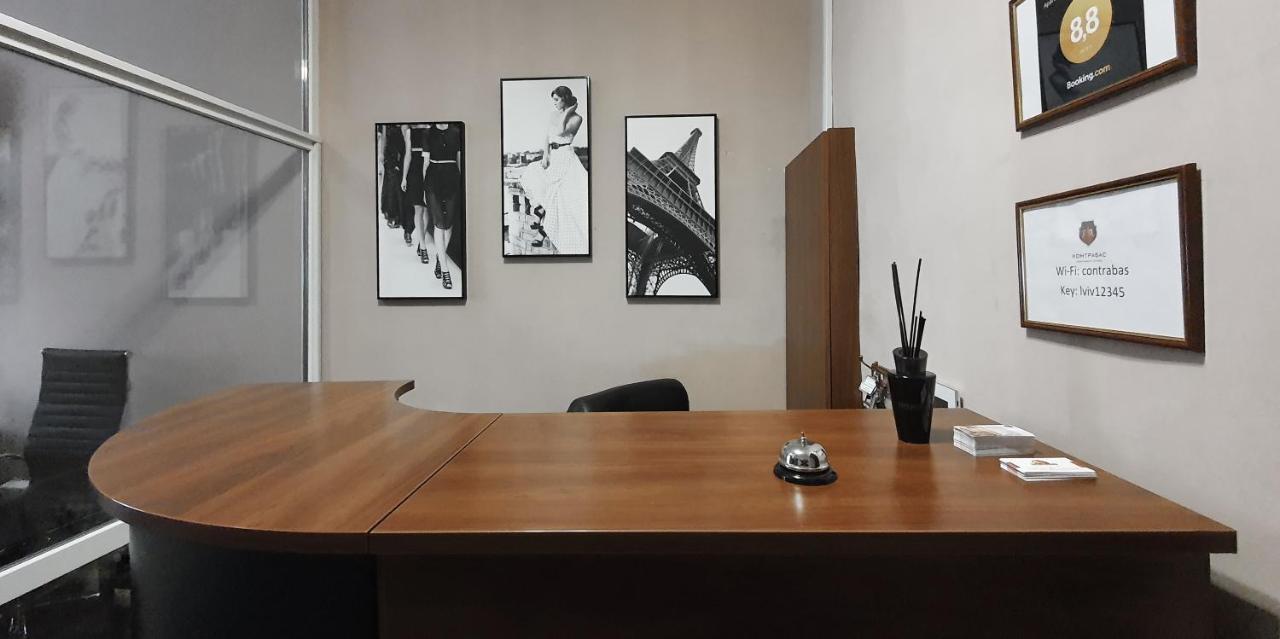 Apart-Hotel City Center Contrabas 3*