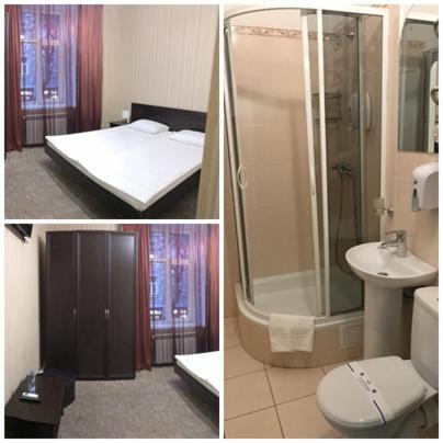 Hotel Apart-Hotel City Center Contrabas